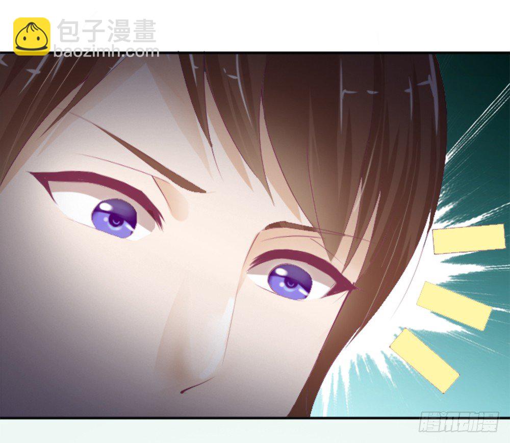 《女王驾到》羊入虎口？还是命运的转变 第24页