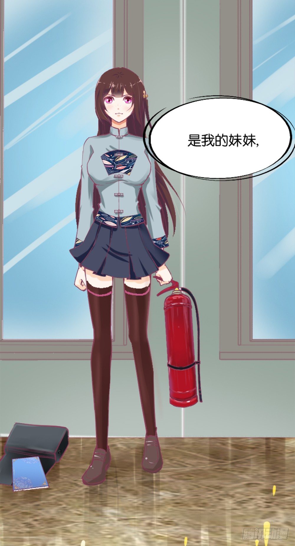 《女王驾到》羊入虎口？还是命运的转变 第3页