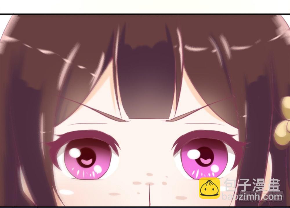 《女王驾到》羊入虎口？还是命运的转变 第5页