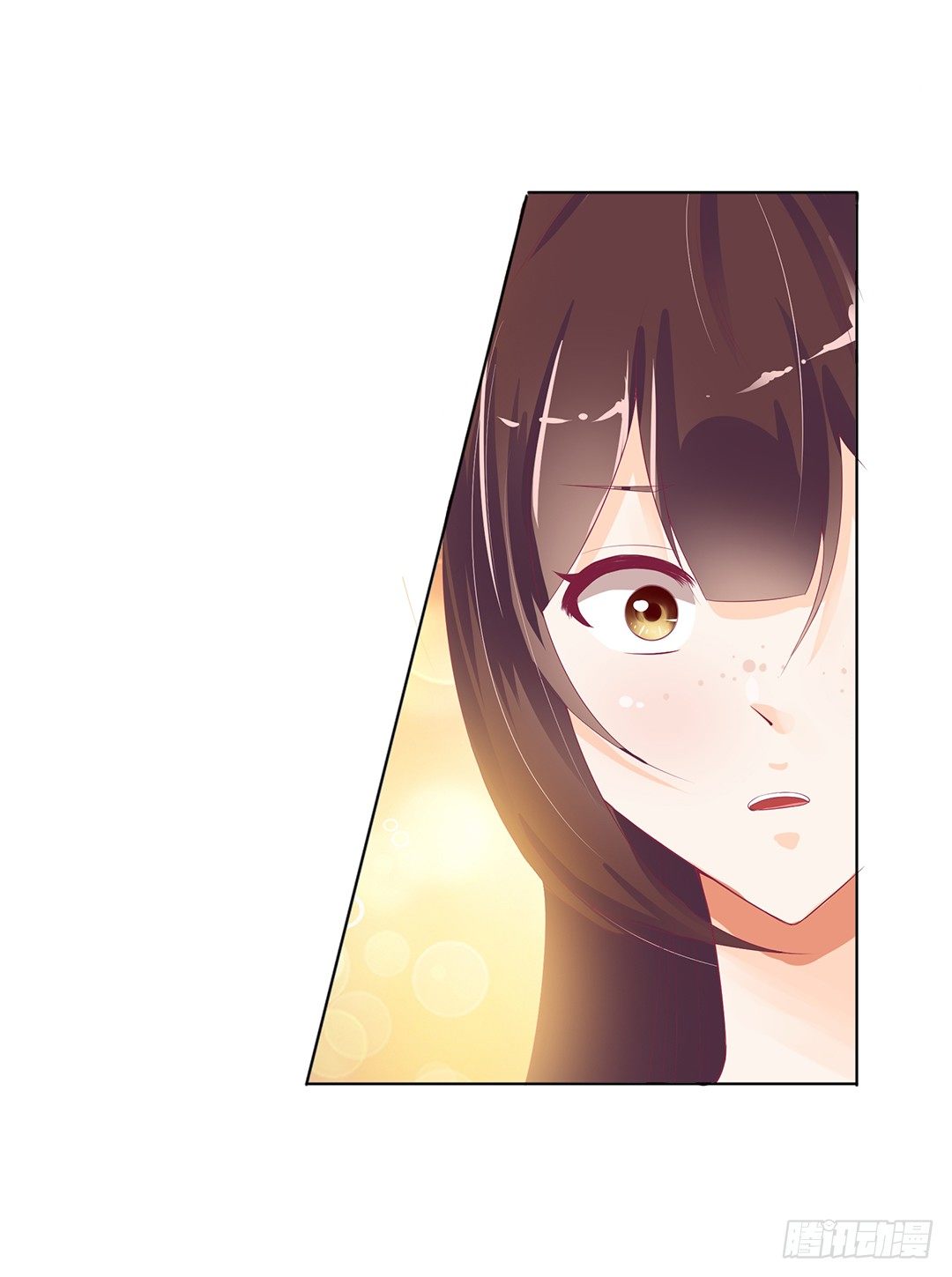 《女王驾到》对不起，我不是故意的…… 第48页