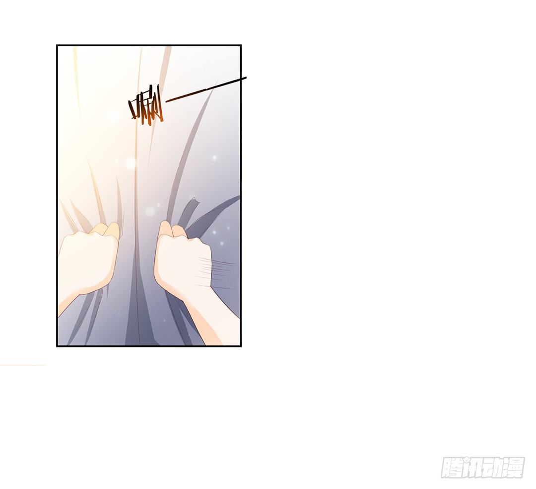 《女王驾到》今天开始，你是我的…… 第1页