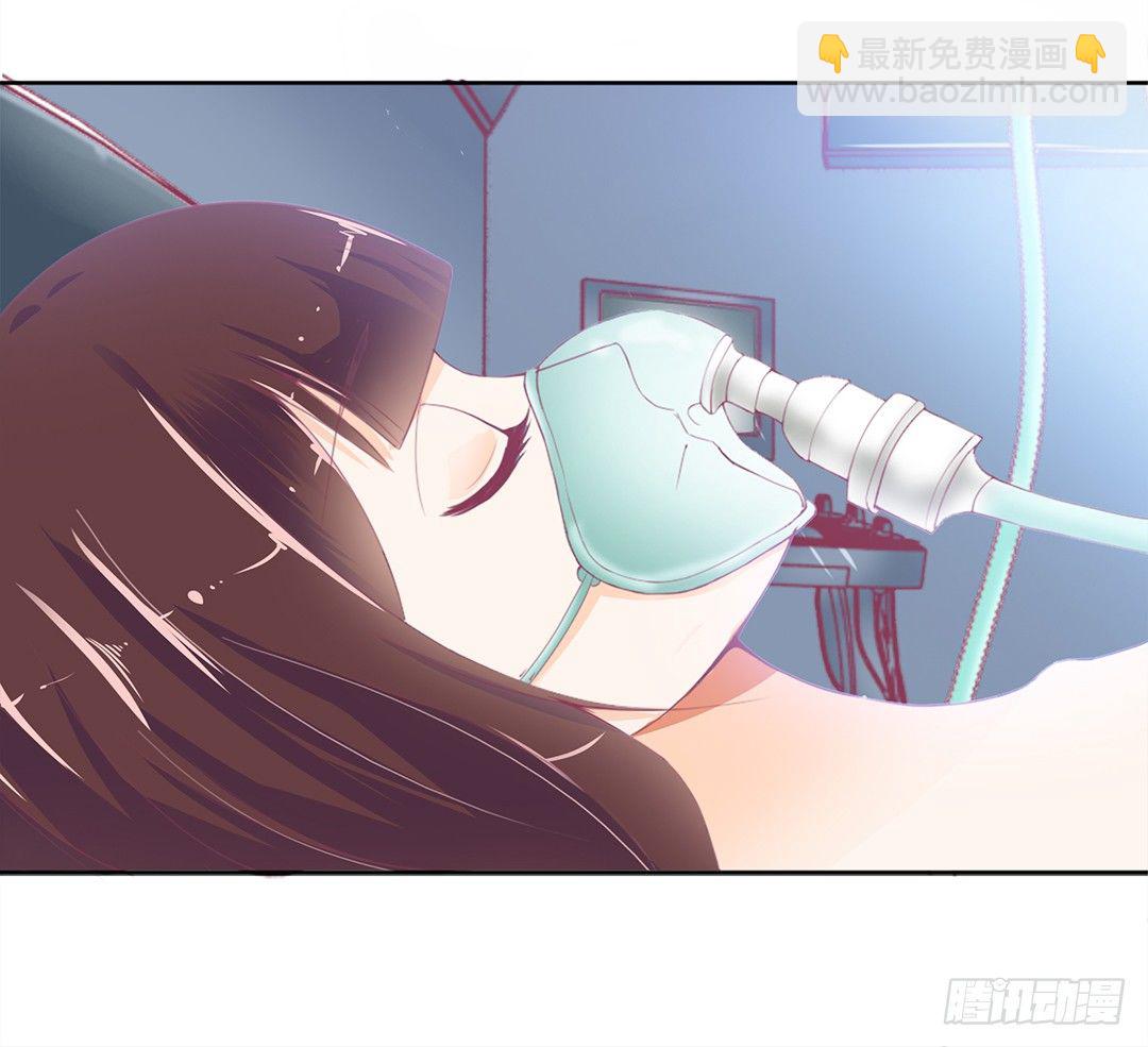 《女王驾到》乖，把你的肉体交给我…… 第10页