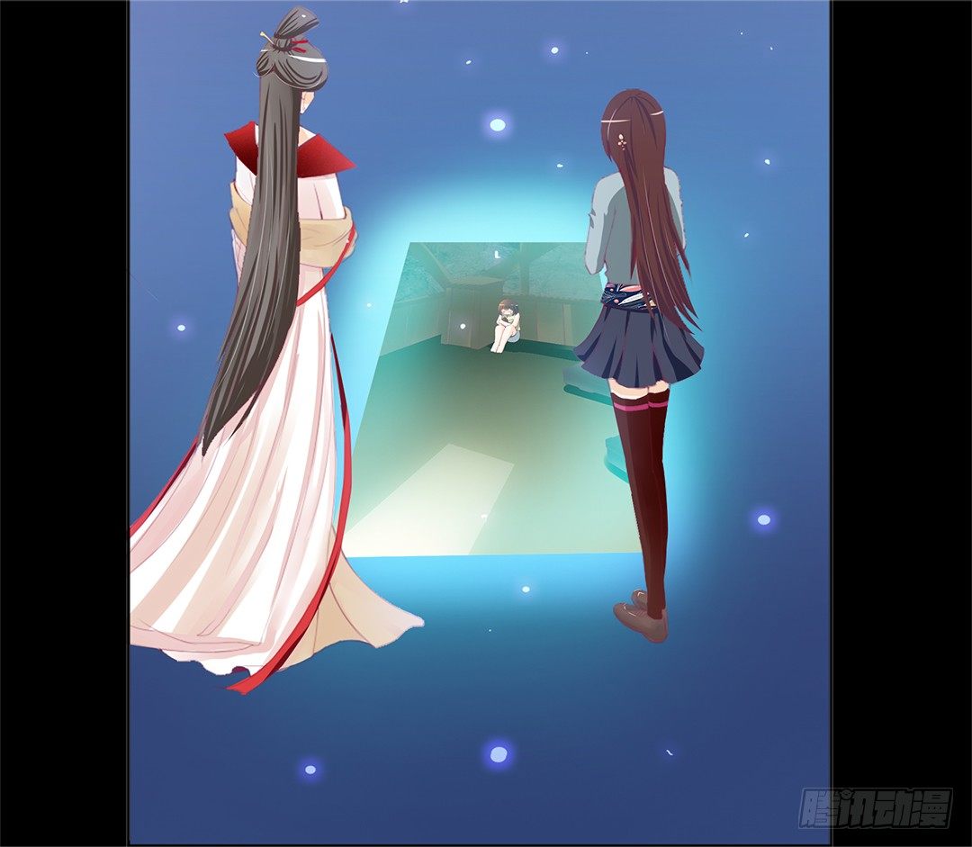 《女王驾到》乖，把你的肉体交给我…… 第35页