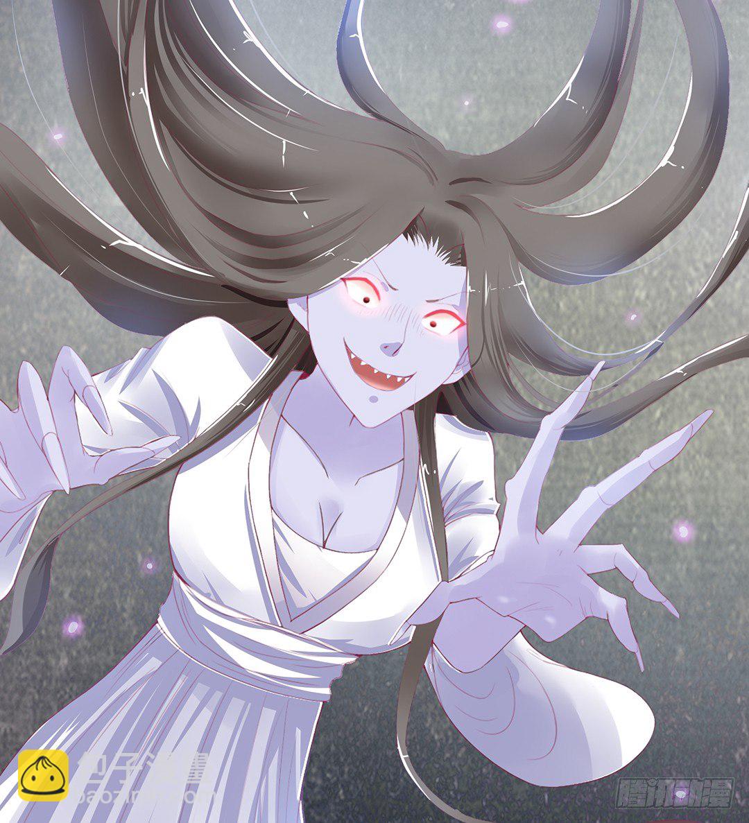 《女王驾到》乖，把你的肉体交给我…… 第45页