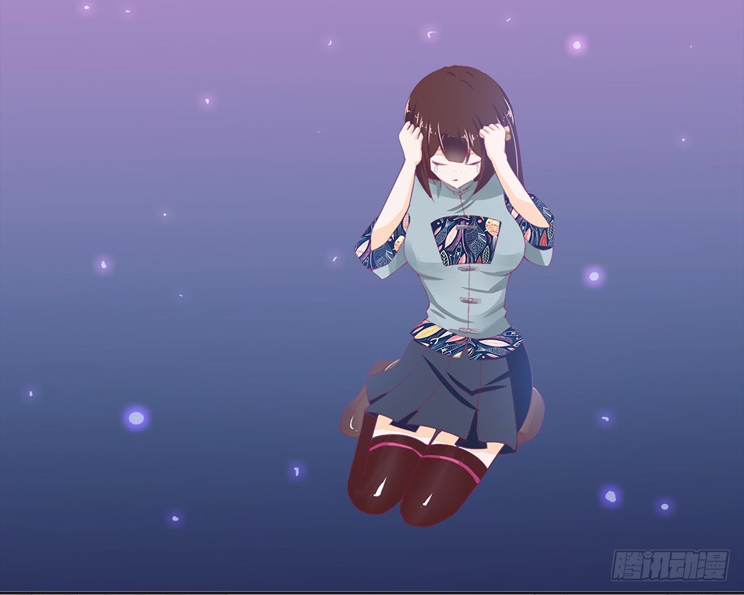 《女王驾到》乖，把你的肉体交给我…… 第49页
