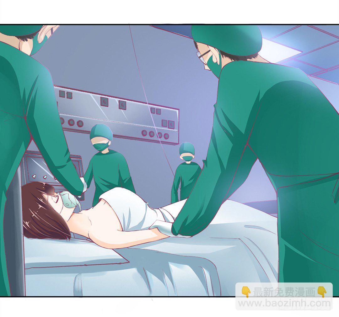 《女王驾到》乖，把你的肉体交给我…… 第9页