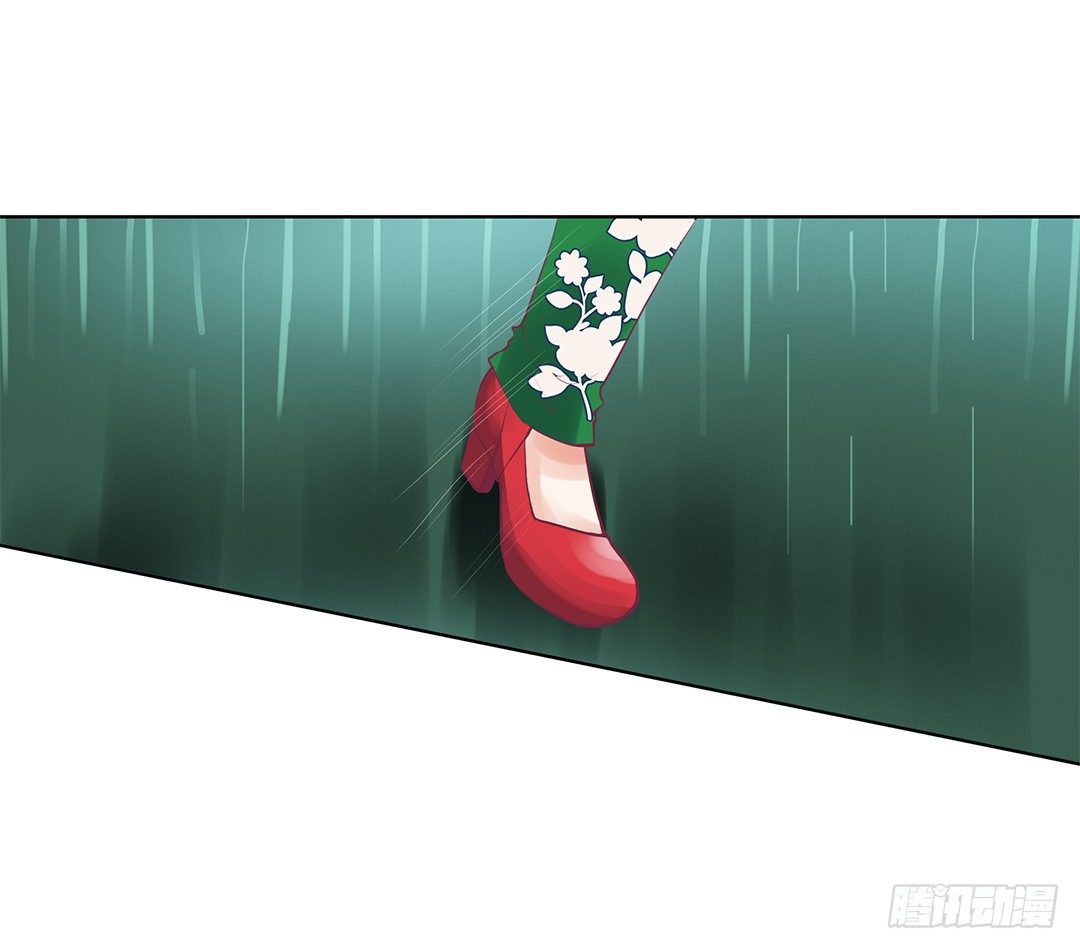《女王驾到》我想要的，你懂…… 第15页