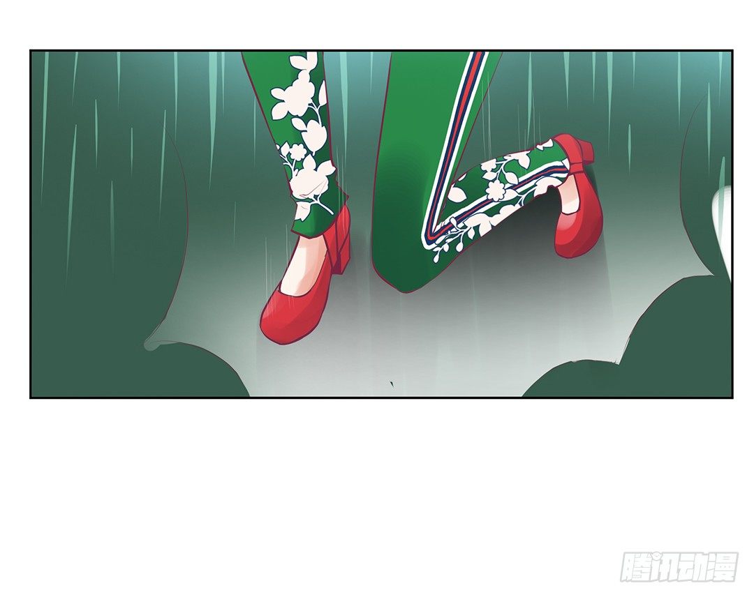 《女王驾到》我想要的，你懂…… 第18页