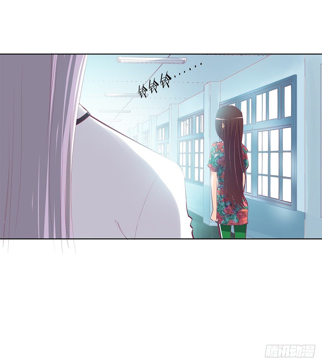 《女王驾到》我想要的，你懂…… 第20页