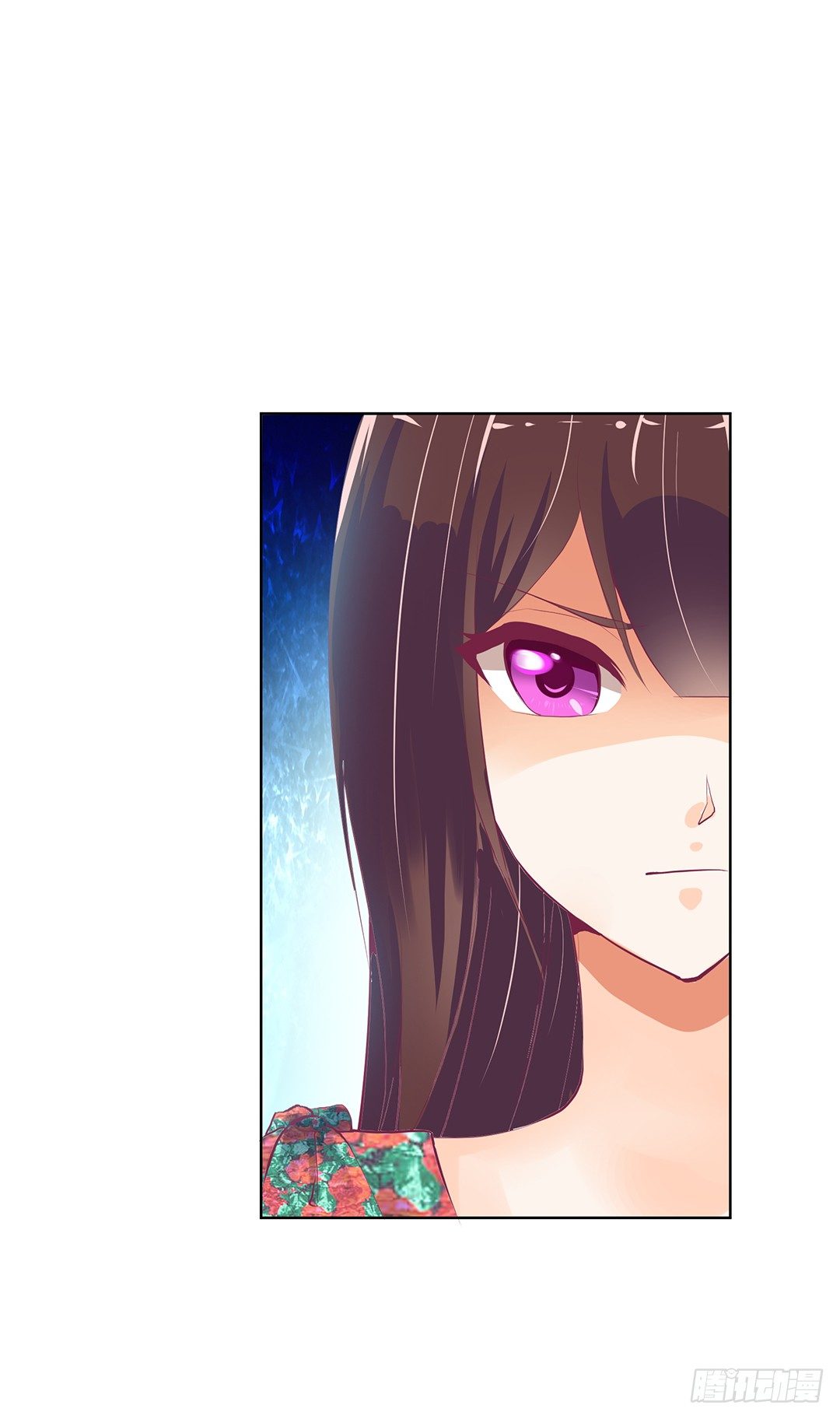 《女王驾到》我想要的，你懂…… 第29页
