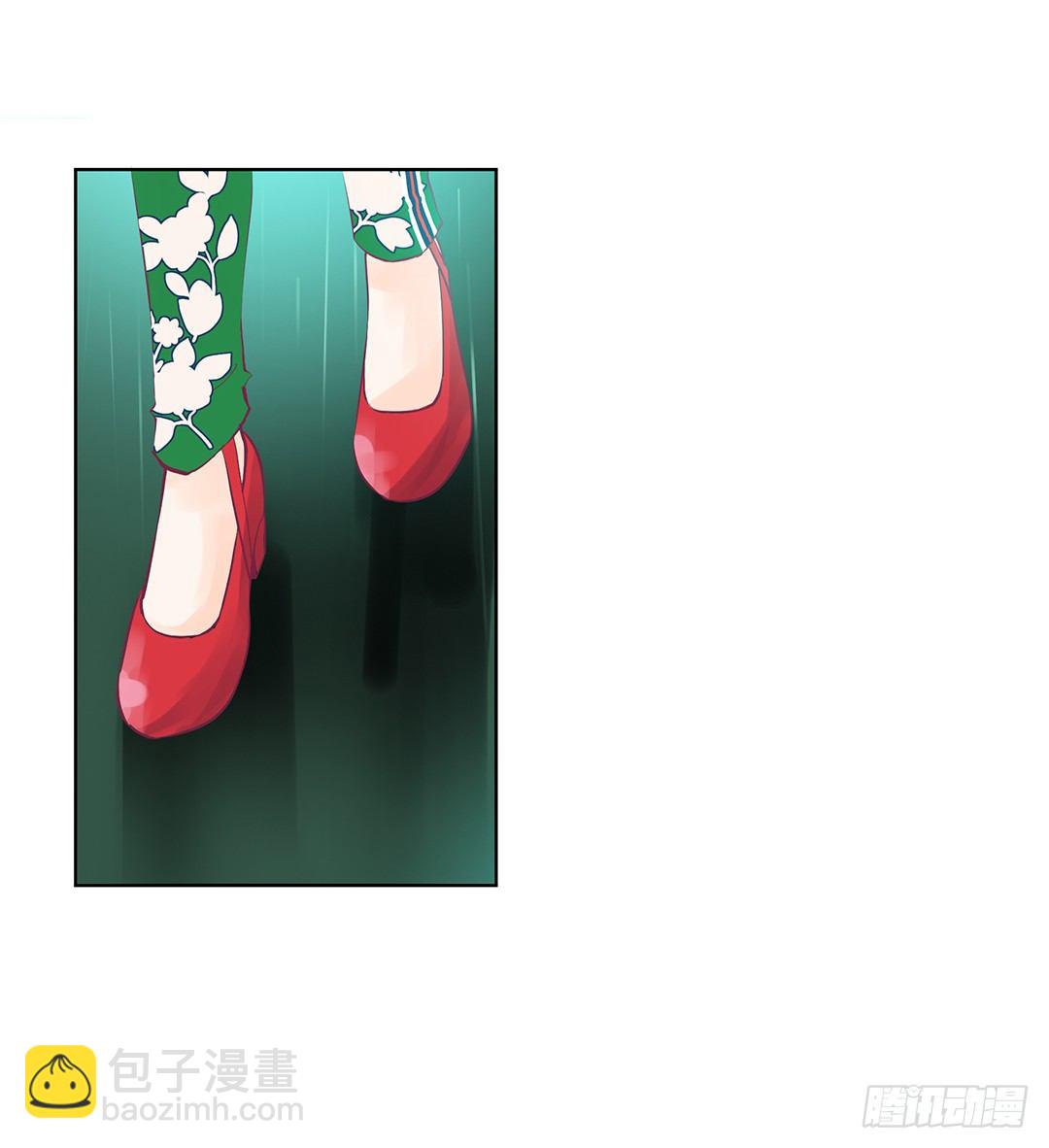 《女王驾到》我想要的，你懂…… 第2页