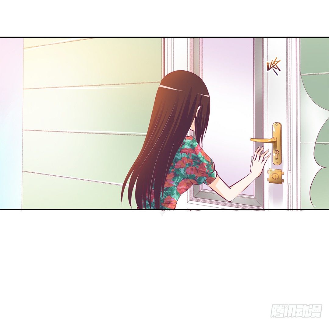 《女王驾到》我想要的，你懂…… 第40页