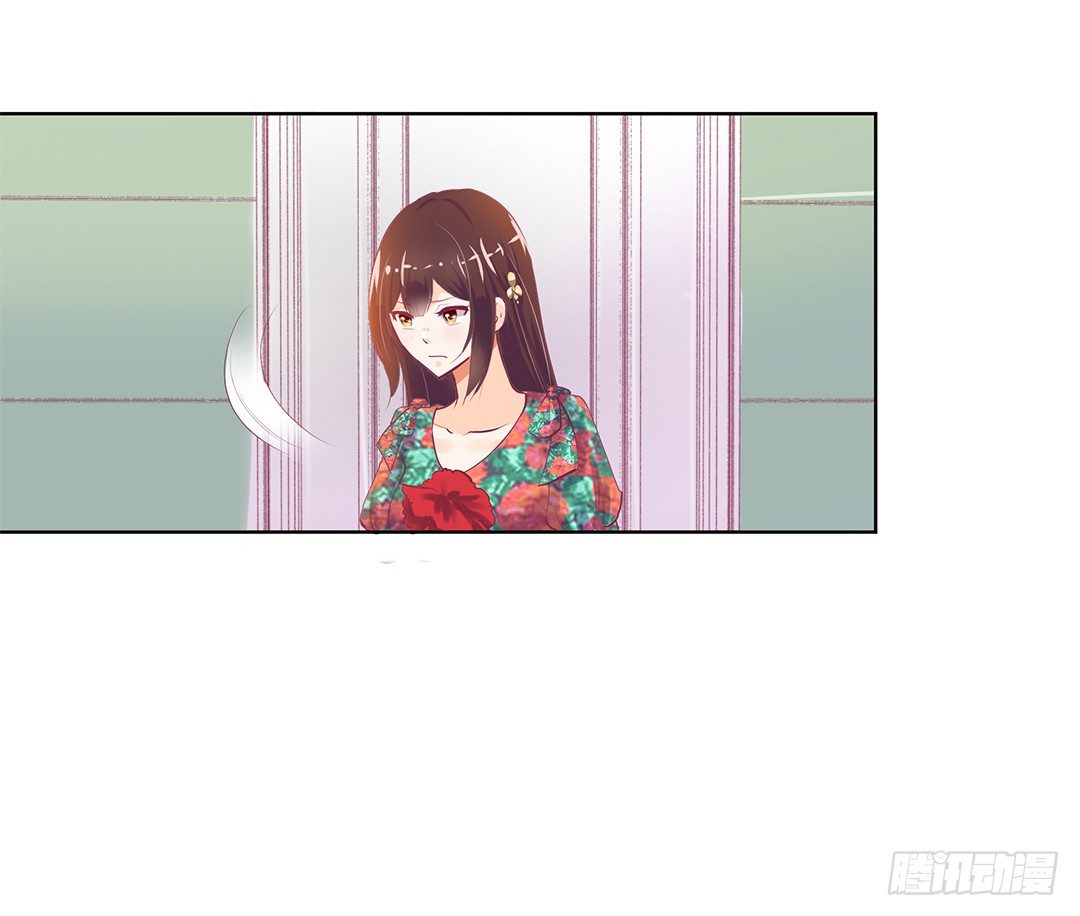 《女王驾到》我想要的，你懂…… 第42页