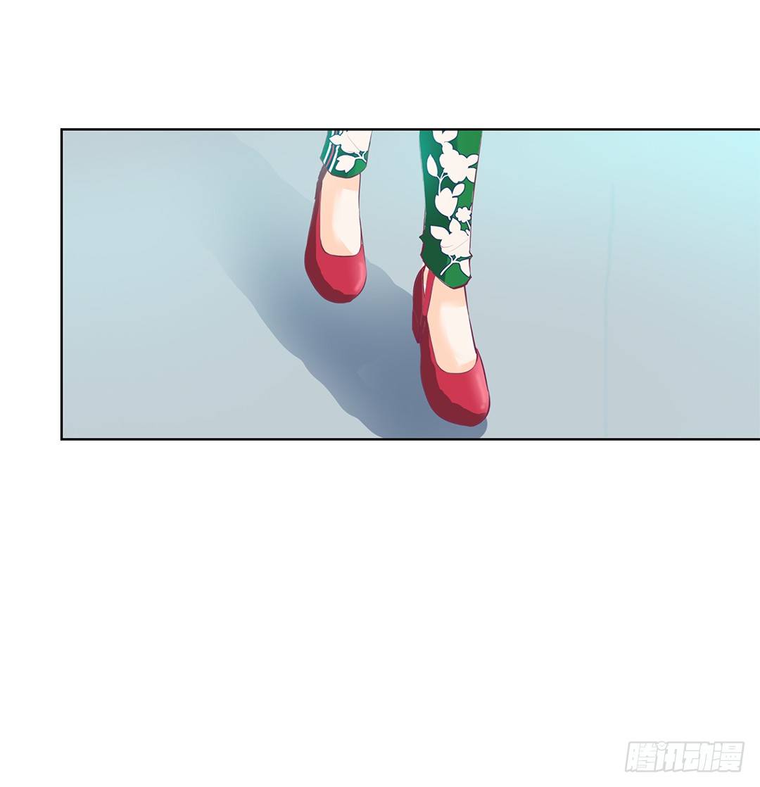 《女王驾到》我想要的，你懂…… 第43页