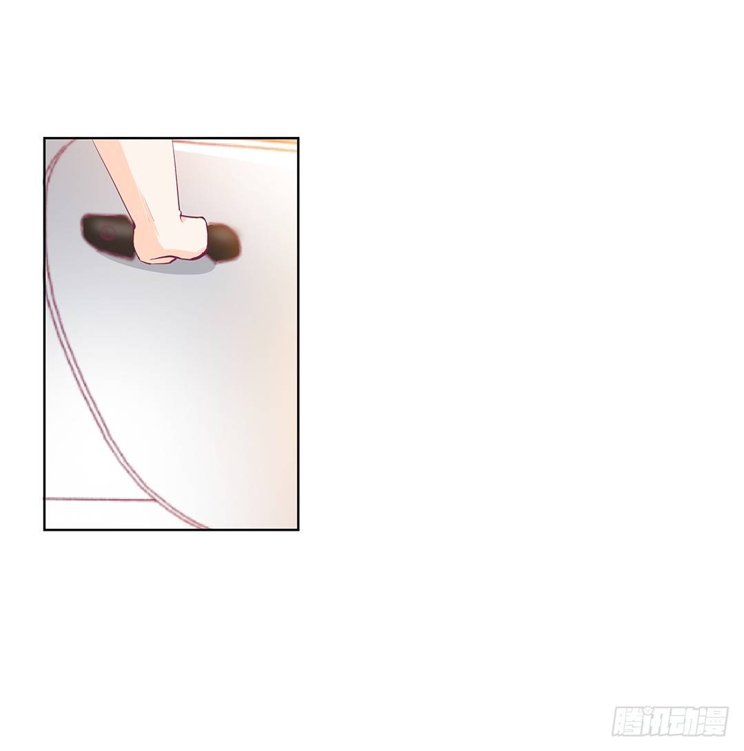 《女王驾到》卖身为仆！ 第46页