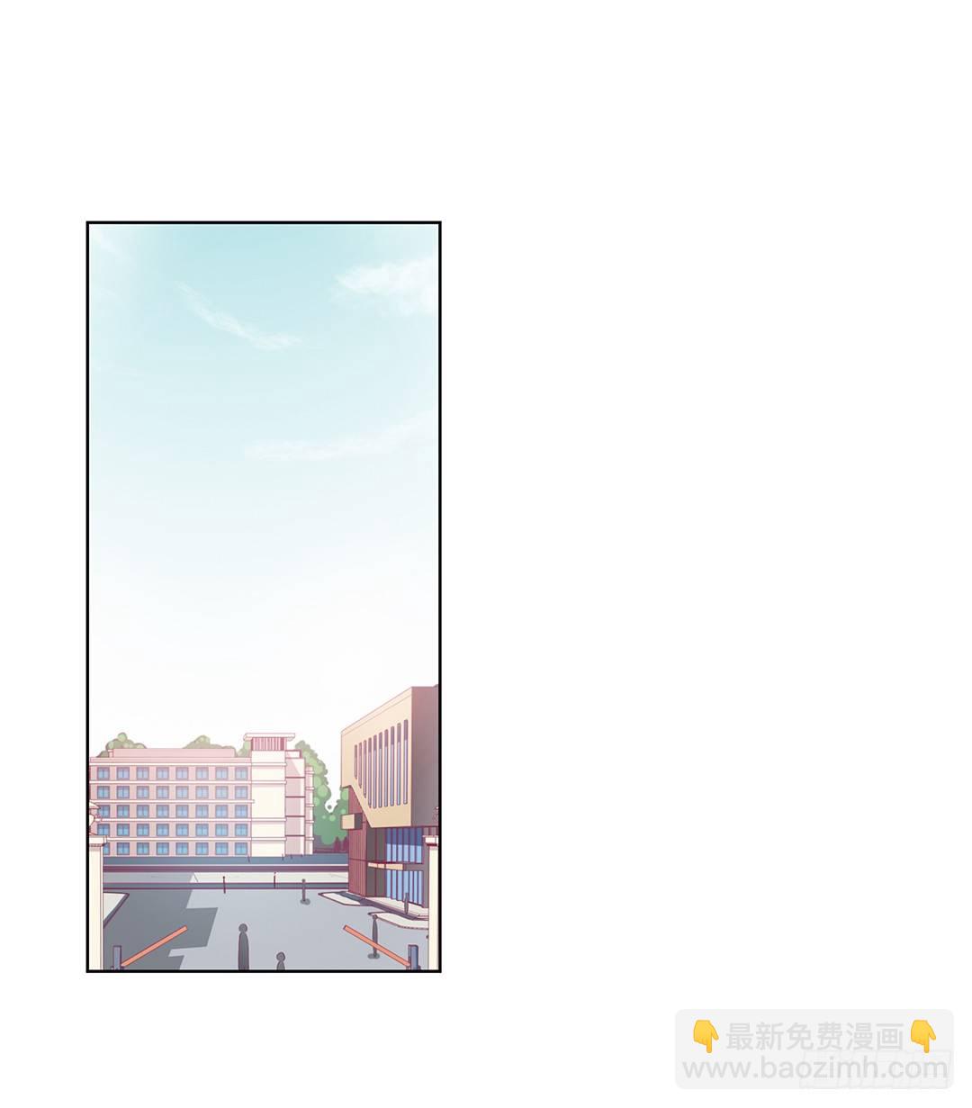 《女王驾到》还有没有人敢撕我的衣服？ 第17页