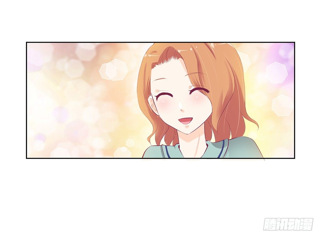 《女王驾到》还有没有人敢撕我的衣服？ 第23页