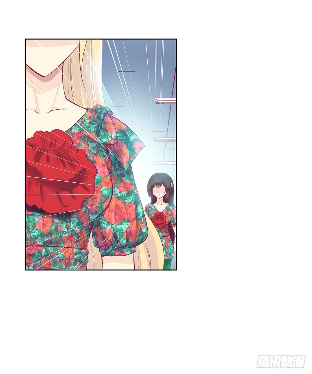 《女王驾到》还有没有人敢撕我的衣服？ 第27页
