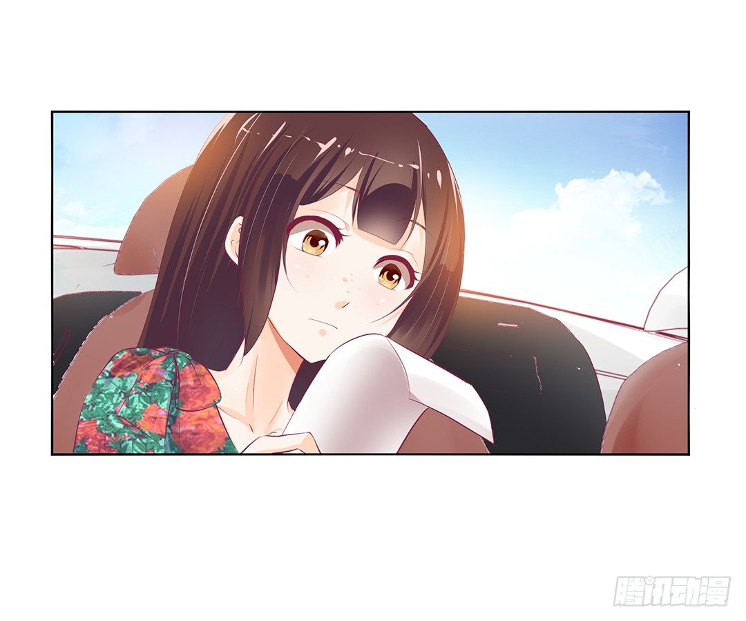 《女王驾到》还有没有人敢撕我的衣服？ 第3页
