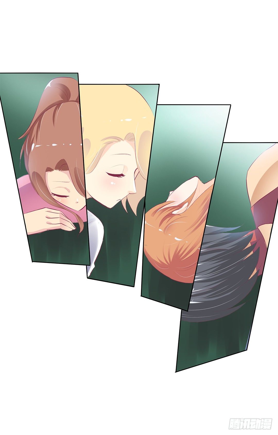 《女王驾到》还有没有人敢撕我的衣服？ 第50页