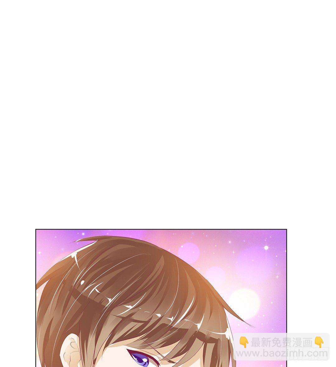 《女王驾到》还有没有人敢撕我的衣服？ 第6页