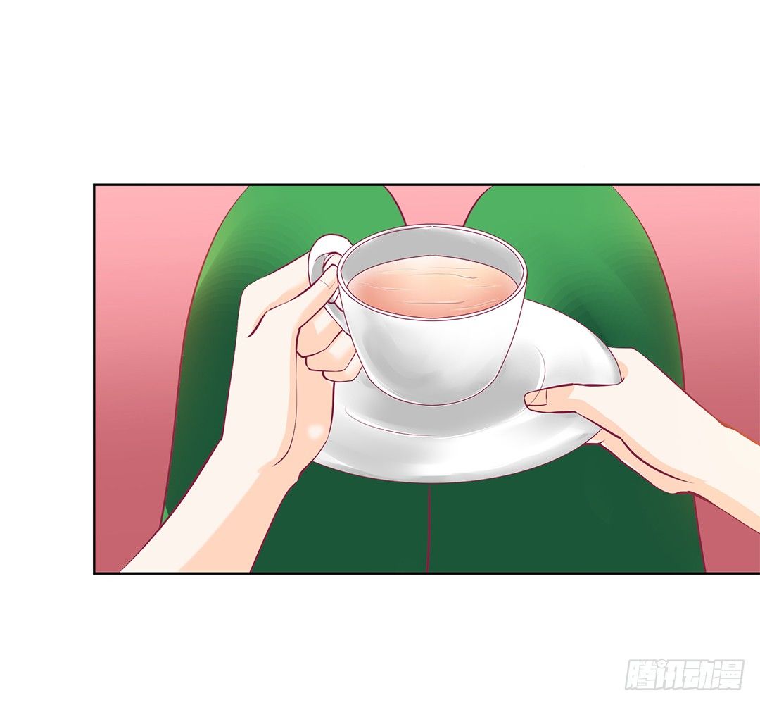 《女王驾到》请对我温柔一些…… 第31页