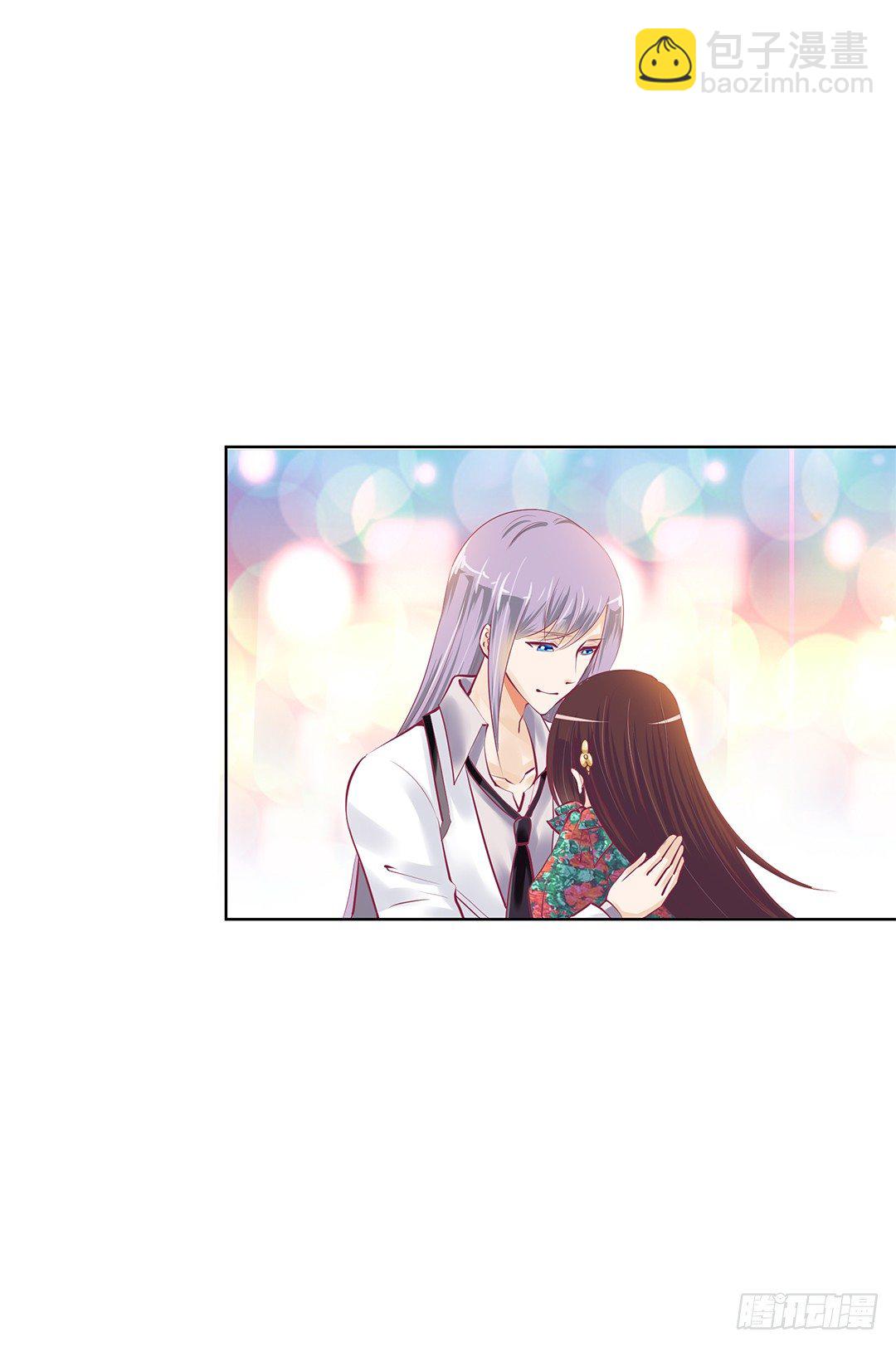 《女王驾到》请对我温柔一些…… 第40页