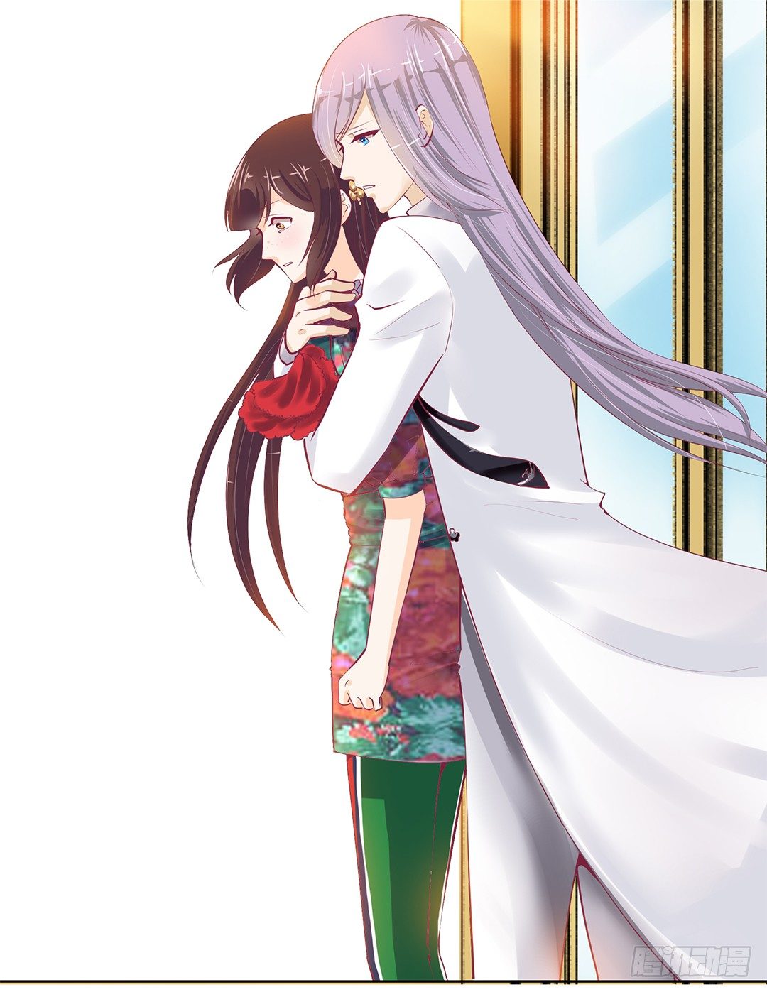 《女王驾到》请对我温柔一些…… 第4页