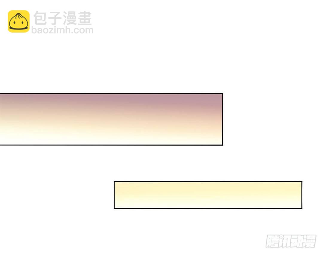 《女王驾到》这简直就是理想的后宫啊！ 第11页