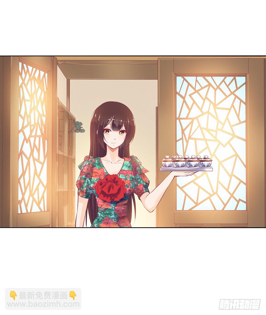 《女王驾到》这简直就是理想的后宫啊！ 第28页