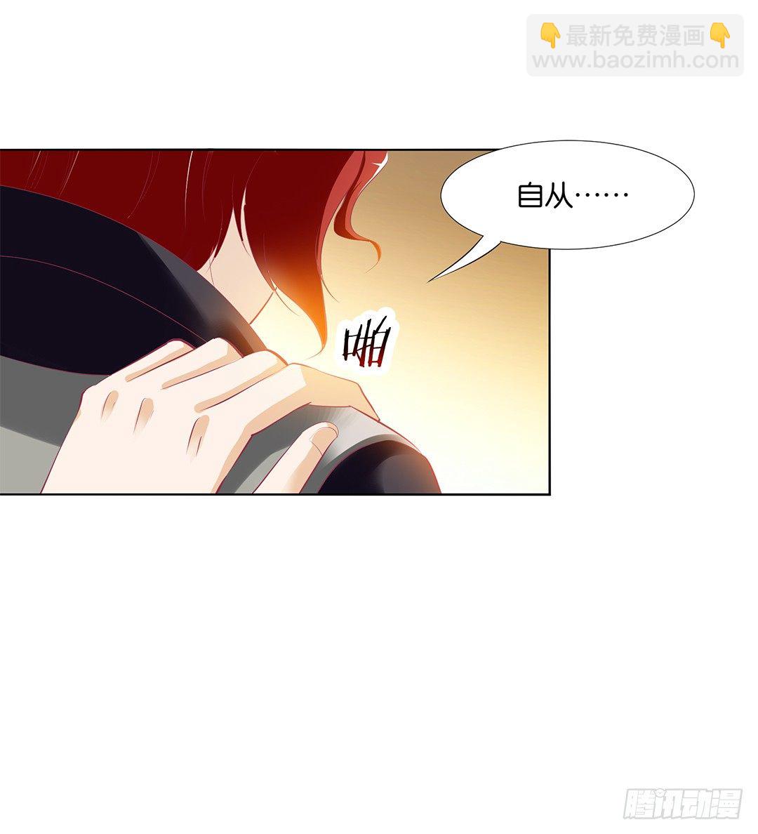 《女王驾到》这简直就是理想的后宫啊！ 第2页