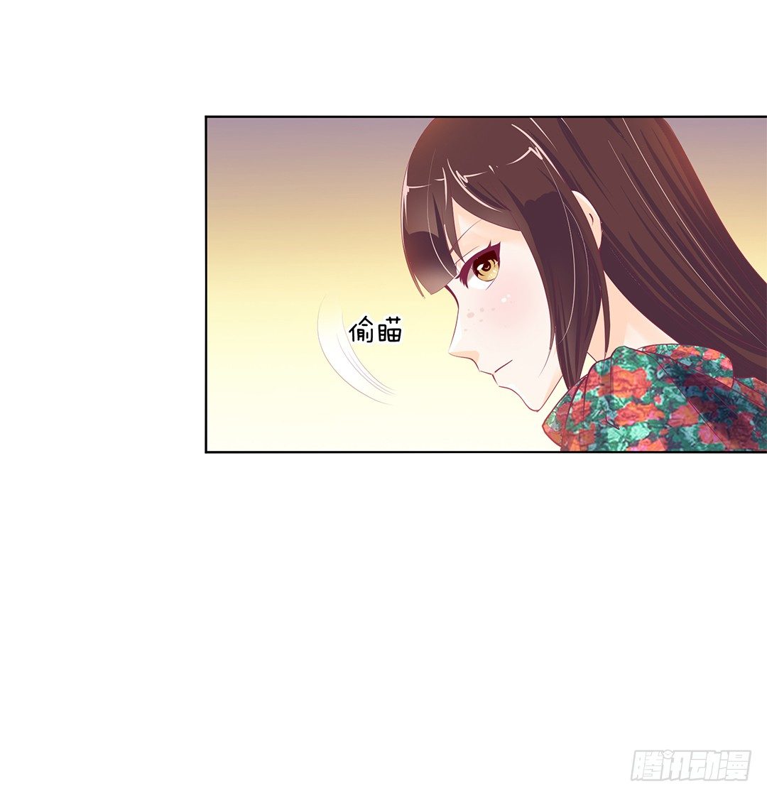 《女王驾到》这简直就是理想的后宫啊！ 第9页