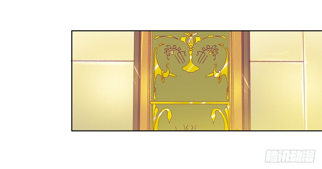 《女王驾到》再见了，这哔了狗的人生…… 第11页