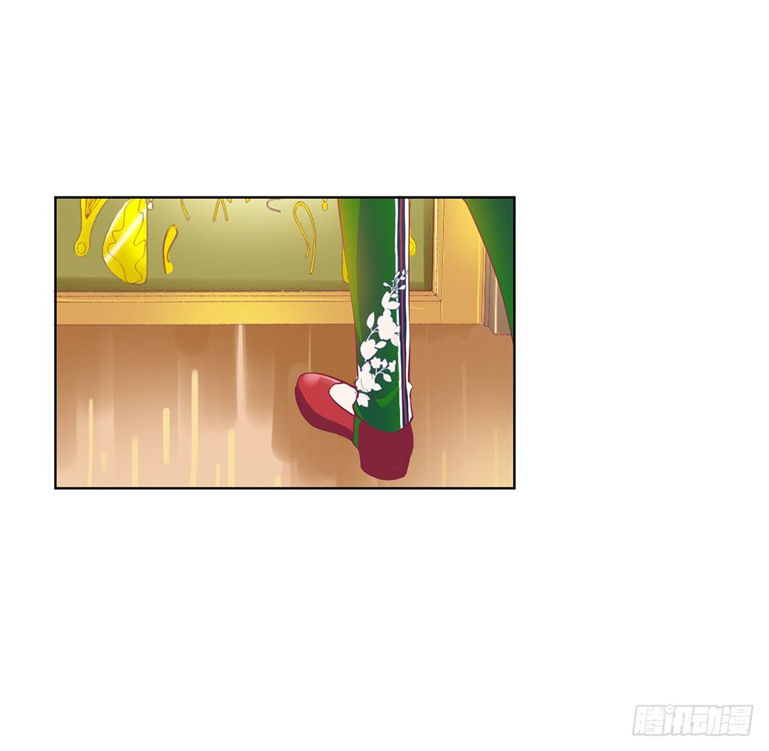 《女王驾到》再见了，这哔了狗的人生…… 第16页
