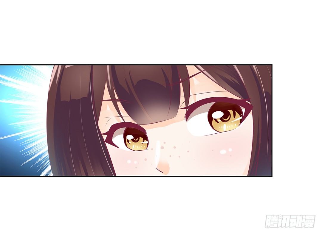 《女王驾到》再见了，这哔了狗的人生…… 第25页