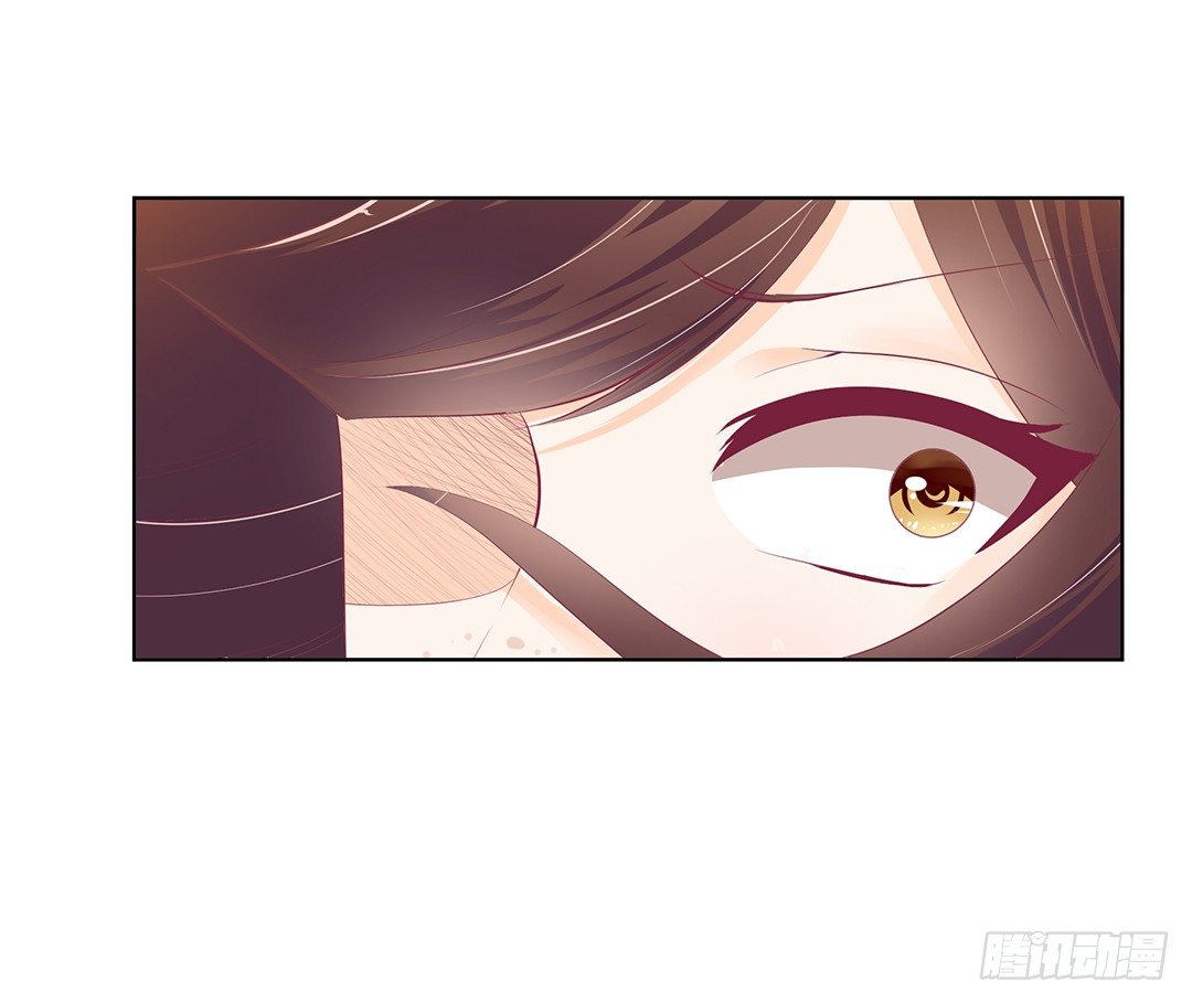 《女王驾到》再见了，这哔了狗的人生…… 第34页