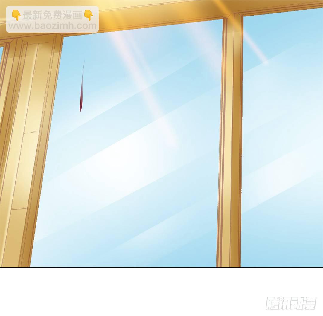 《女王驾到》再见了，这哔了狗的人生…… 第39页