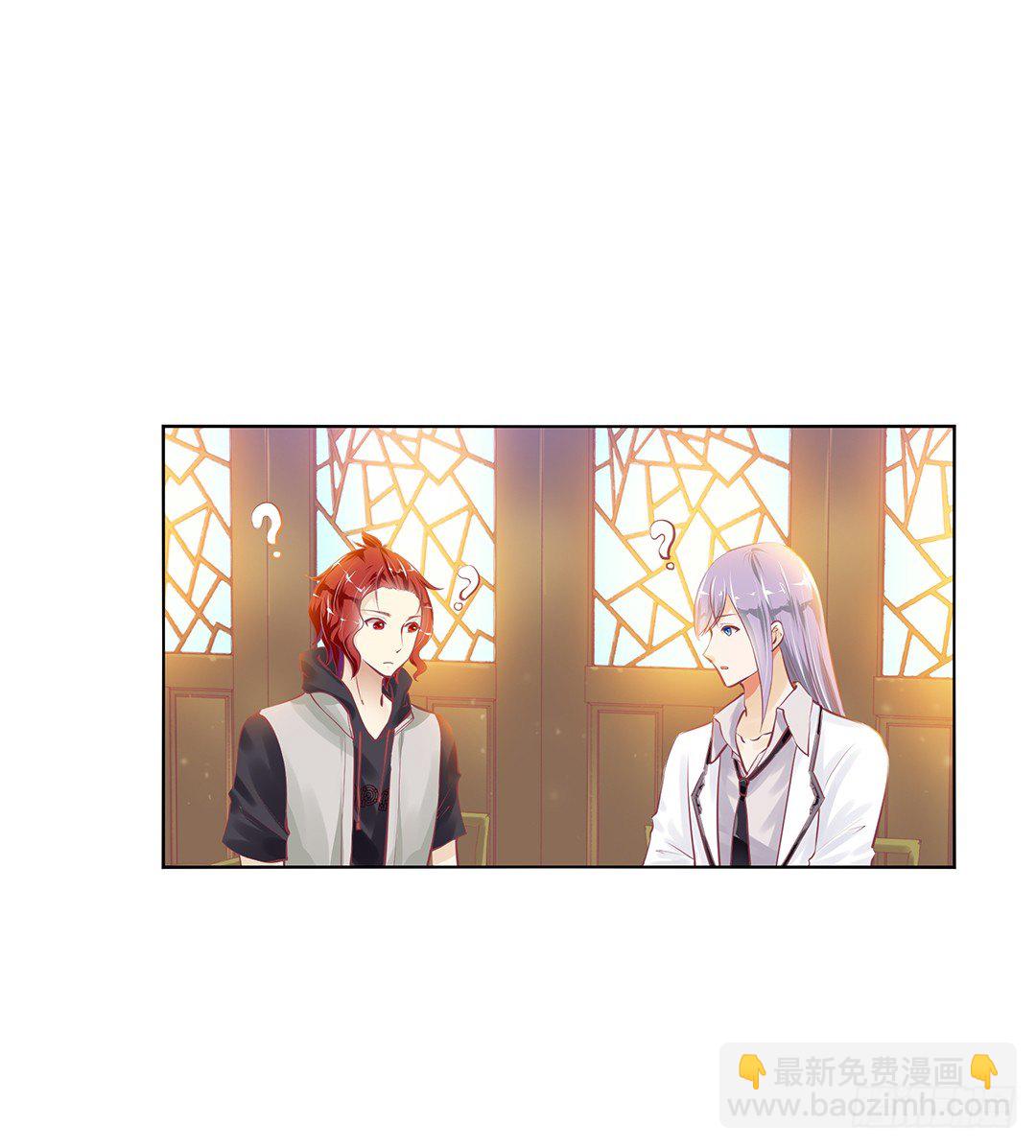 《女王驾到》不要让我失望哦…… 第15页
