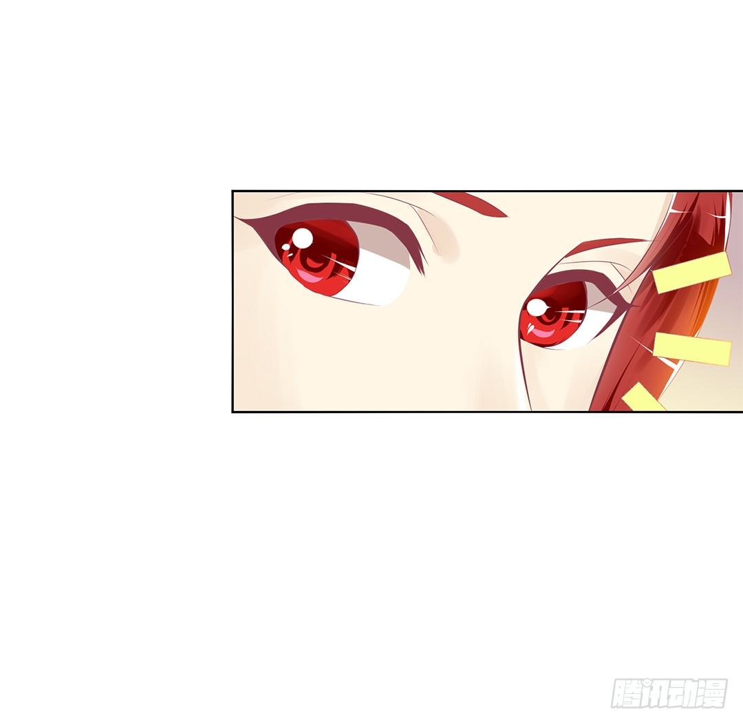 《女王驾到》不要让我失望哦…… 第16页