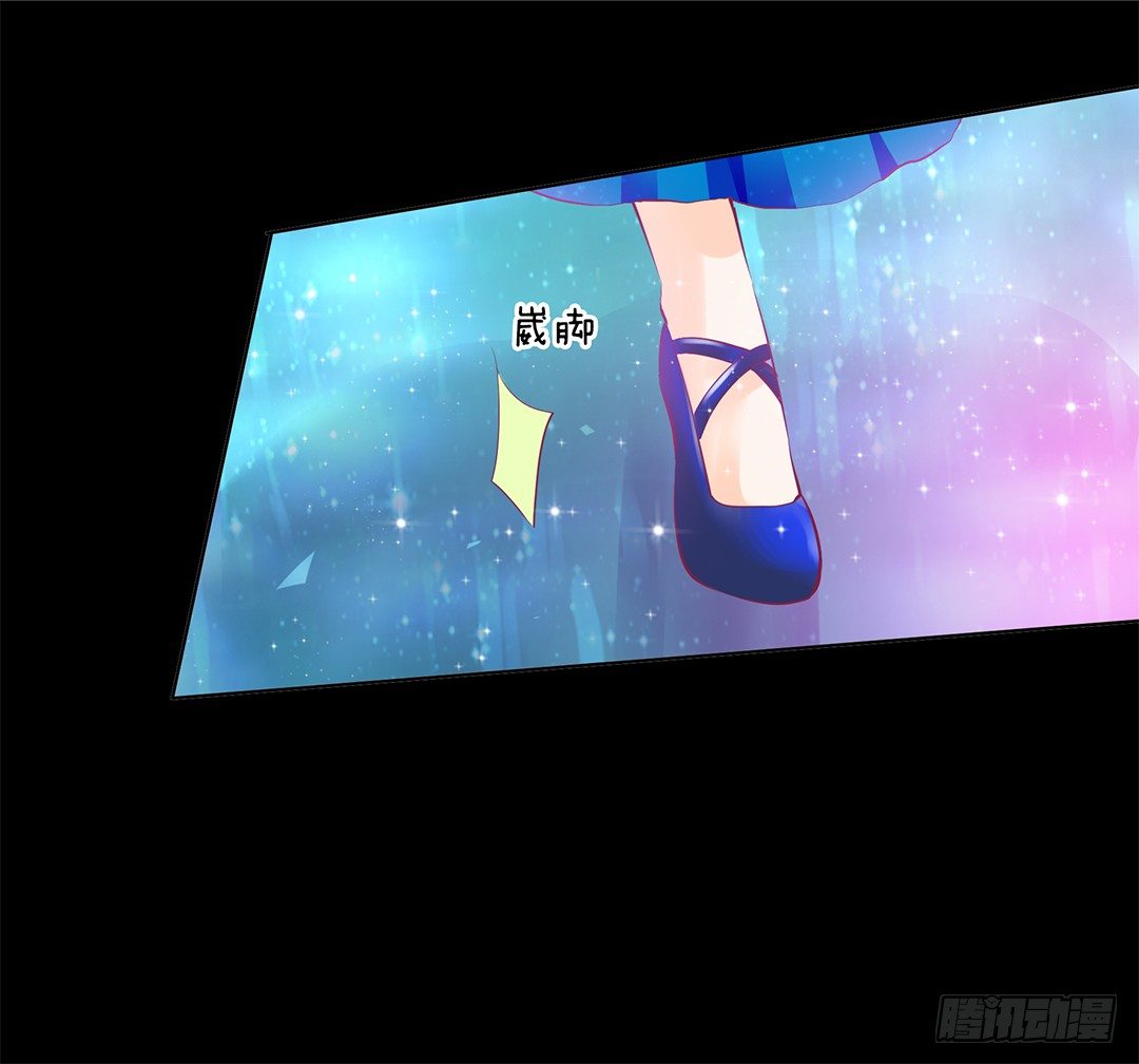 《女王驾到》不要让我失望哦…… 第28页