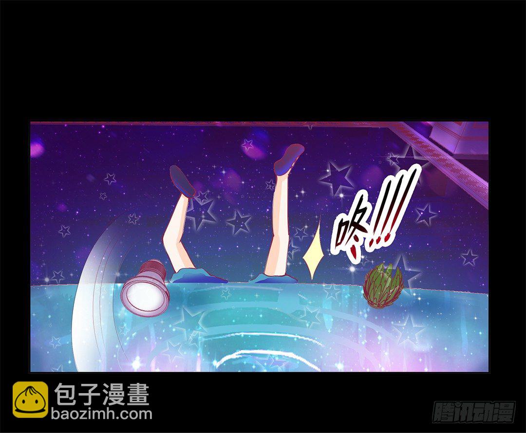《女王驾到》不要让我失望哦…… 第29页