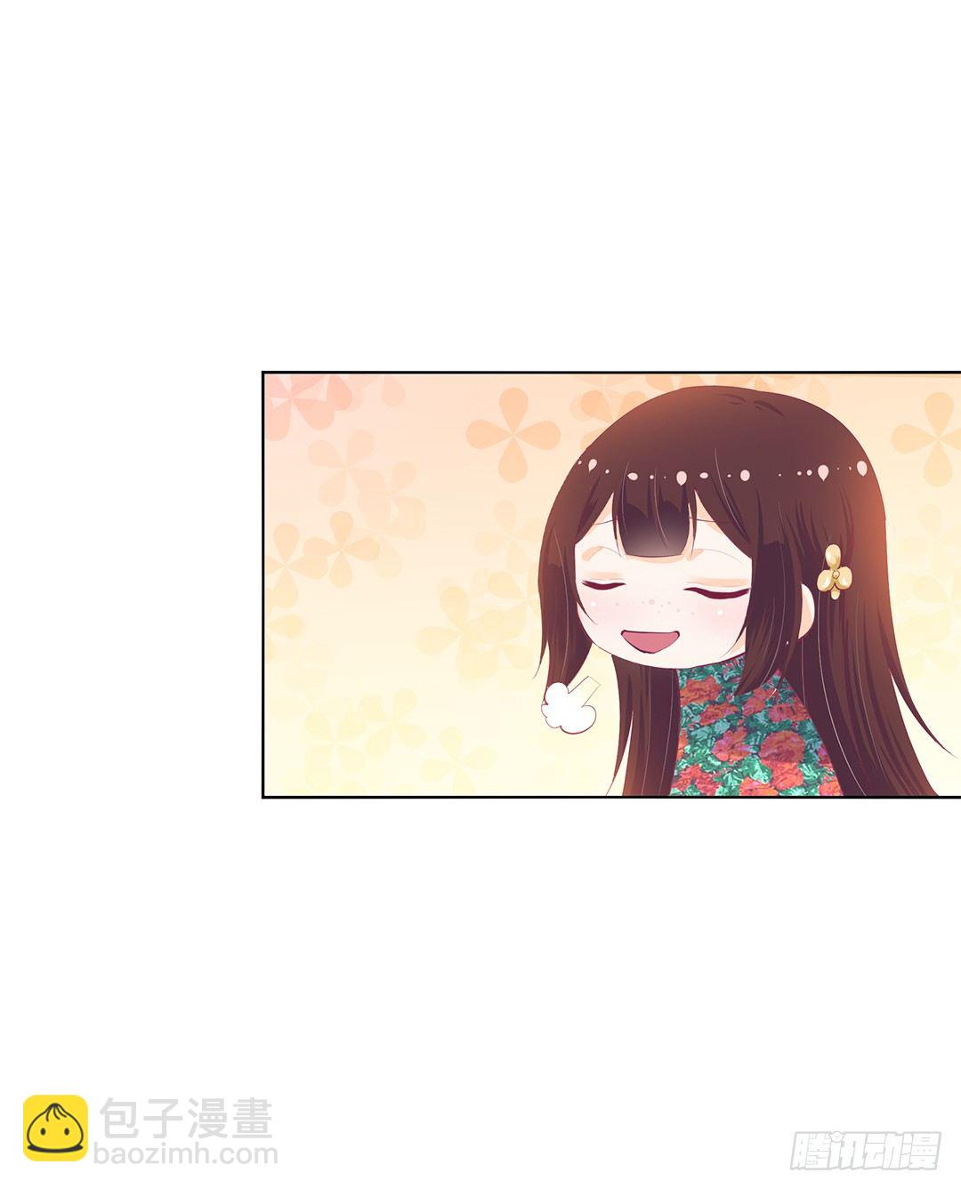《女王驾到》不要让我失望哦…… 第2页