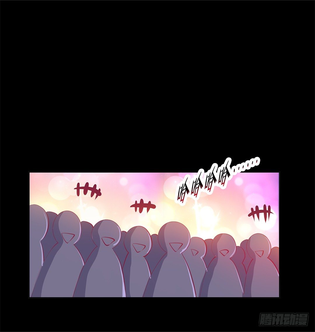 《女王驾到》不要让我失望哦…… 第30页