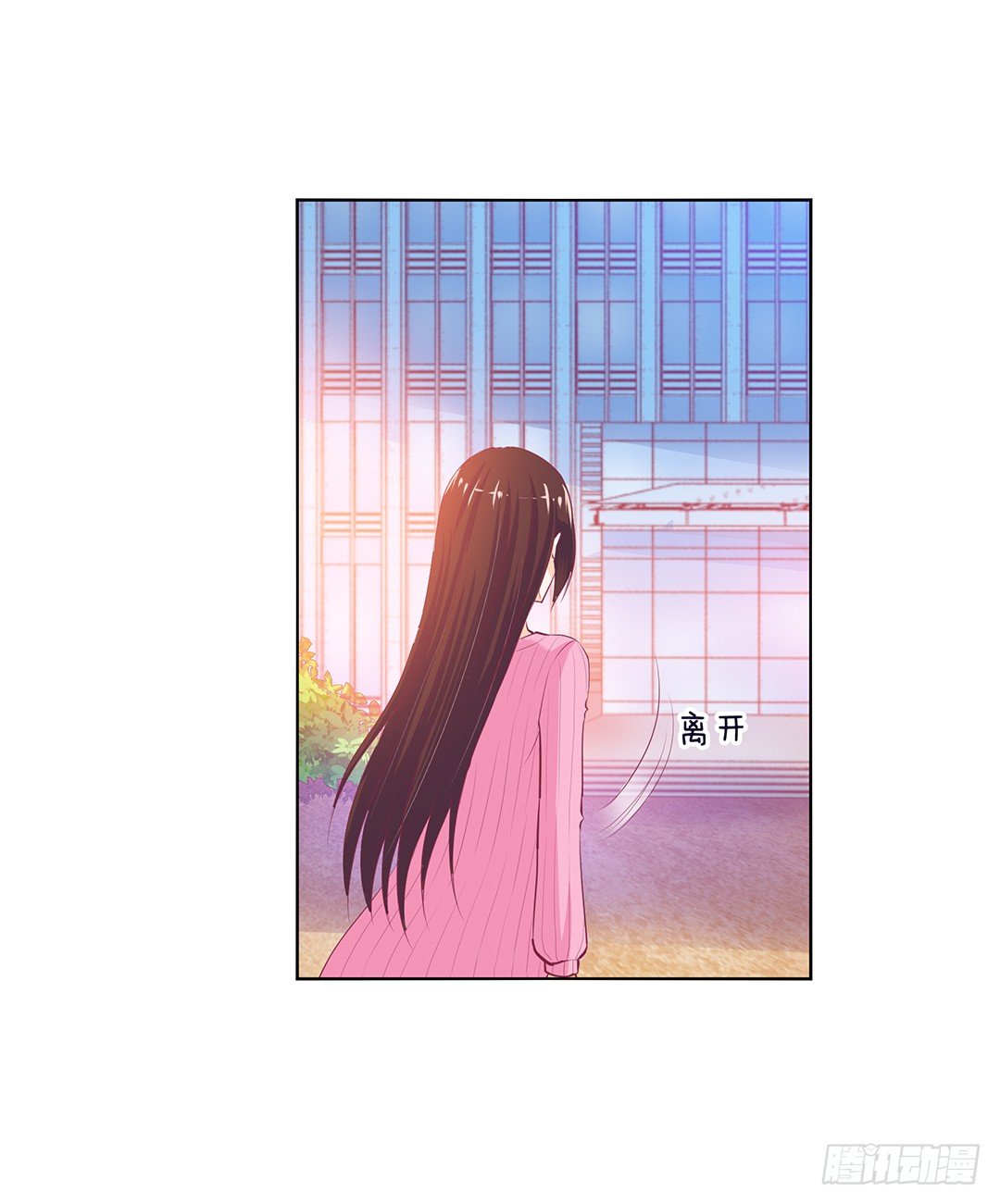 《女王驾到》身经百战，屡撞不爽！ 第14页