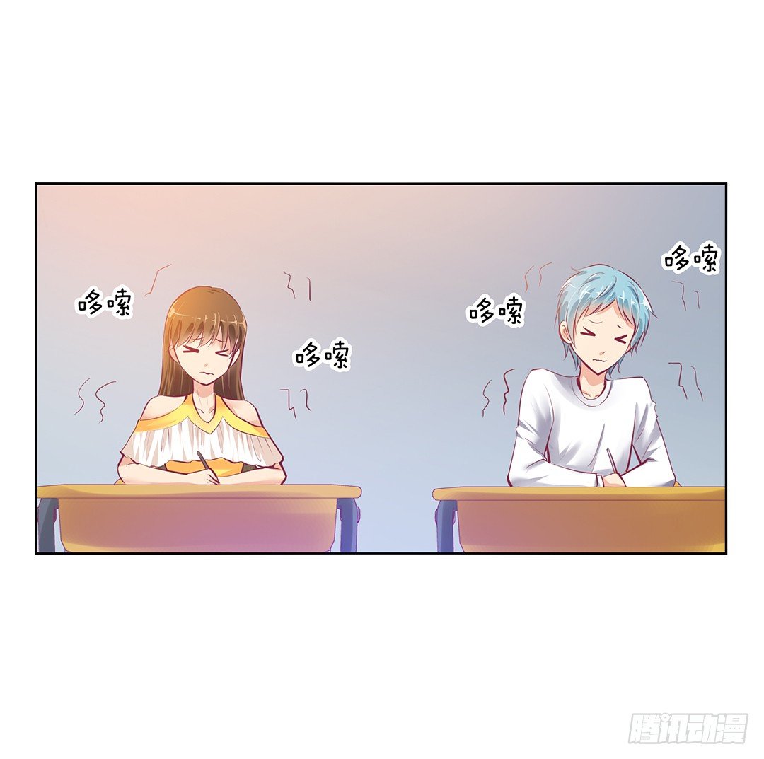 《女王驾到》身经百战，屡撞不爽！ 第26页
