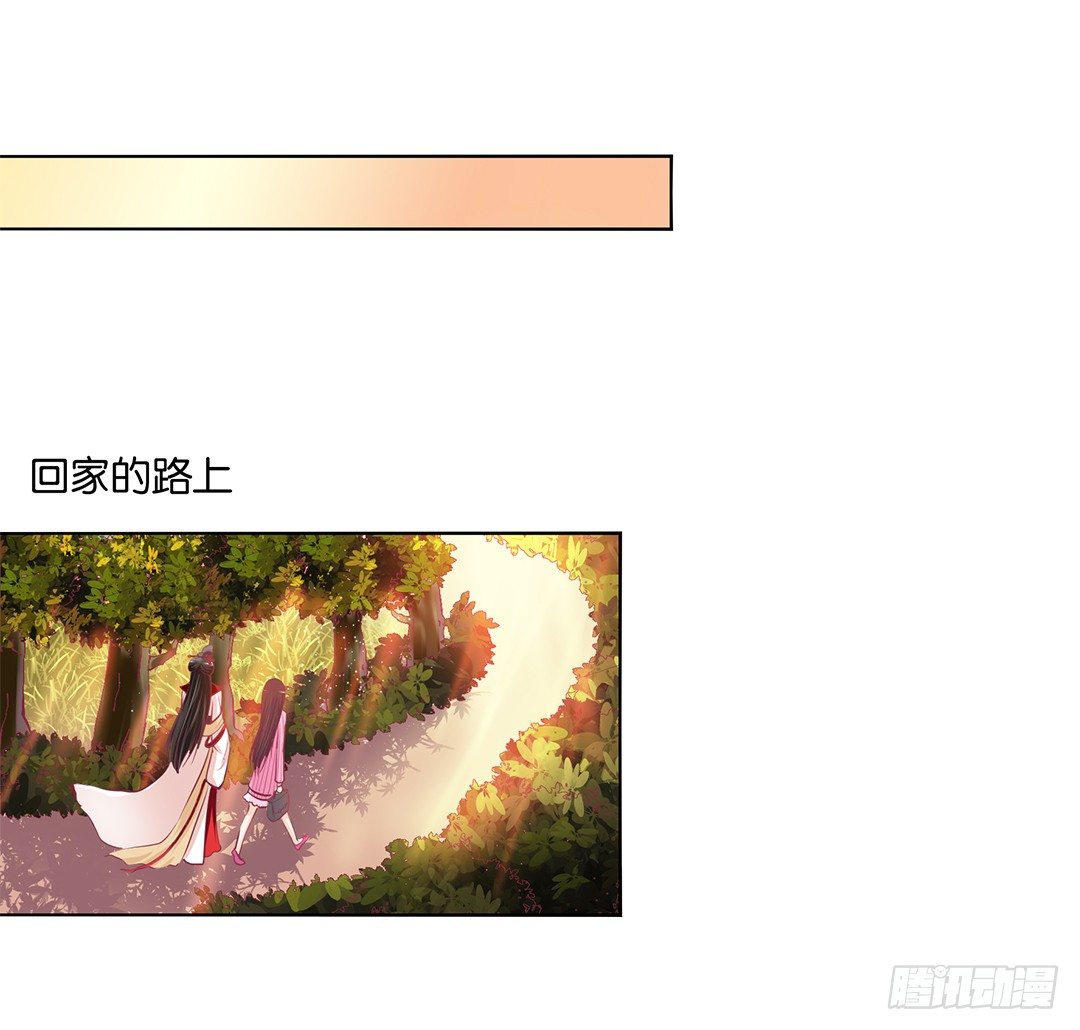 《女王驾到》身经百战，屡撞不爽！ 第34页