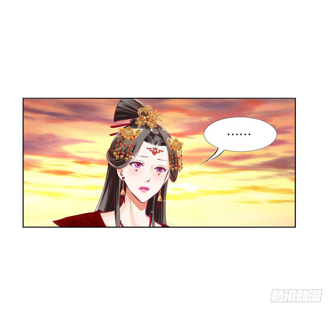 《女王驾到》身经百战，屡撞不爽！ 第44页