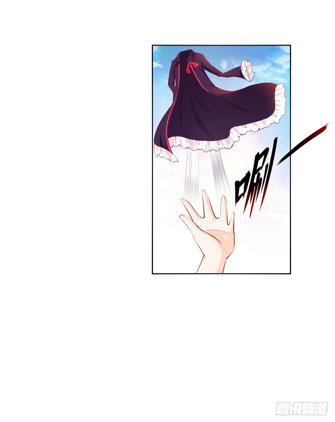 《女王驾到》身经百战，屡撞不爽！ 第8页