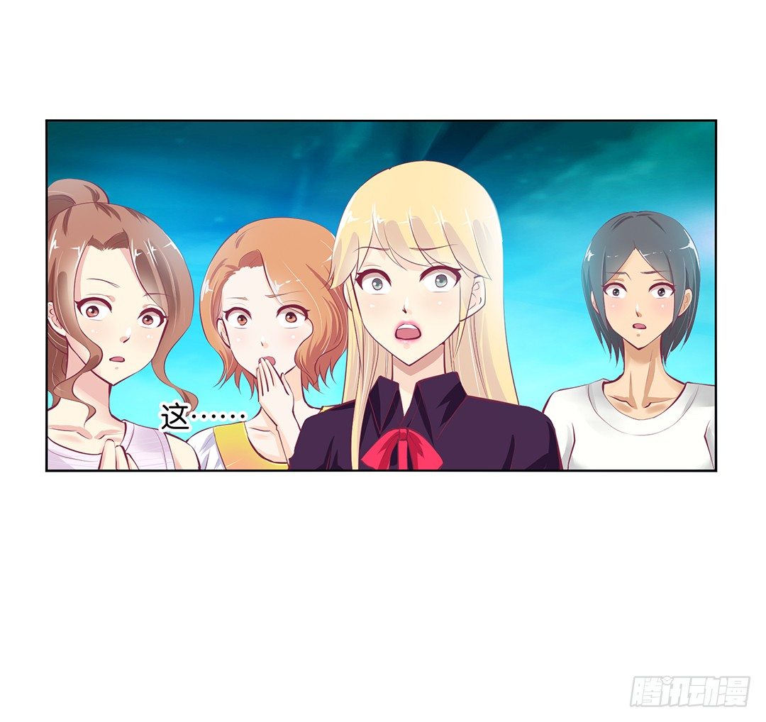 《女王驾到》身经百战，屡撞不爽！ 第9页
