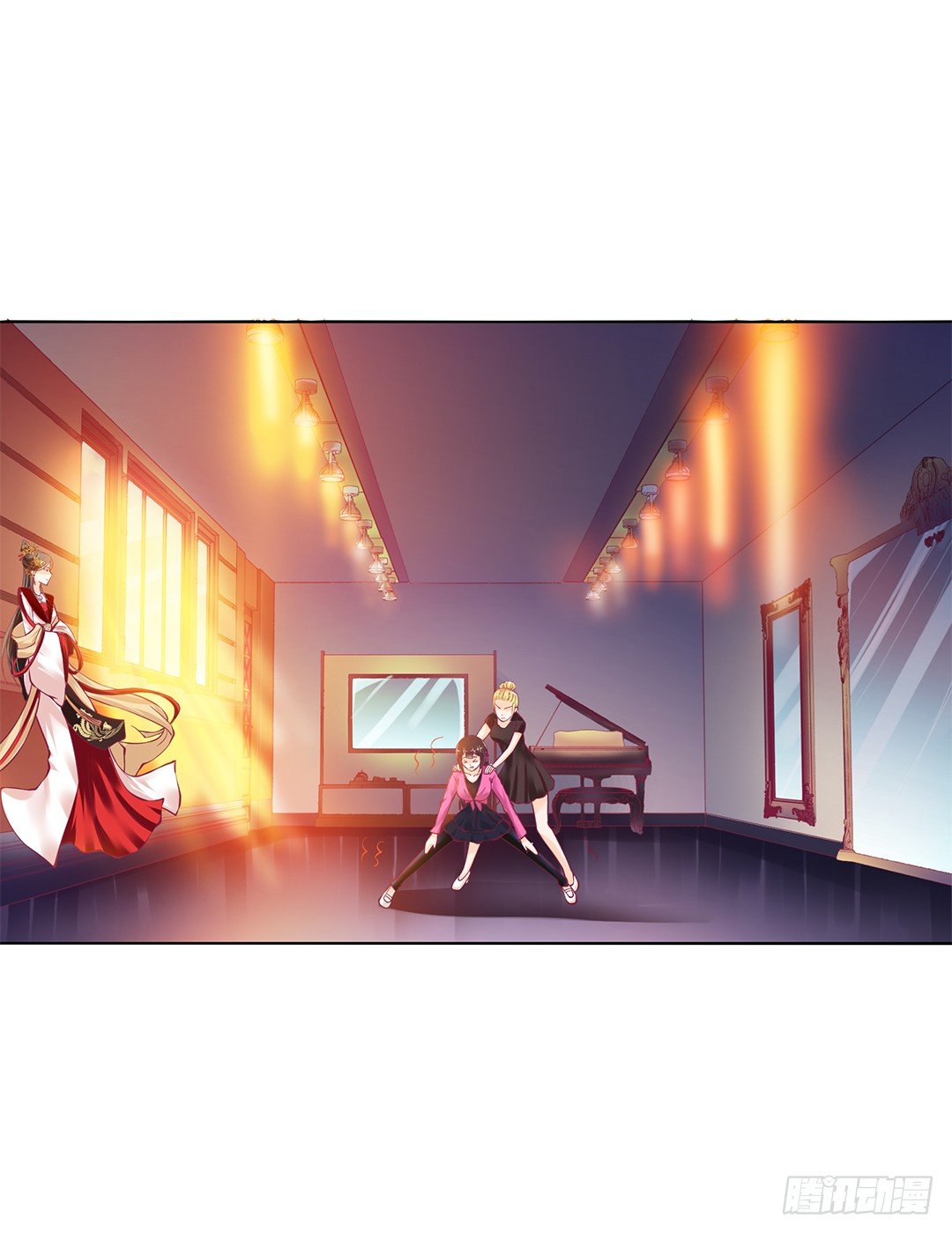 《女王驾到》吾欲重掌天下！ 第11页